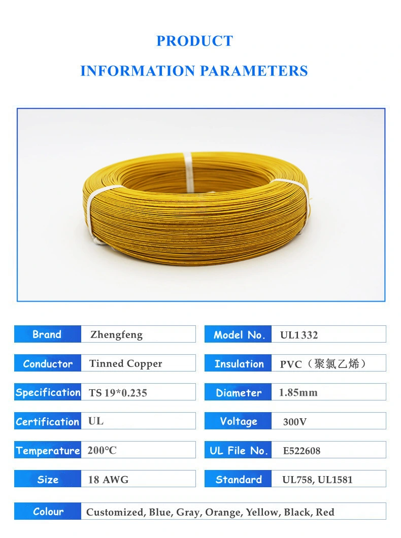 UL1332 14 16 20 22 24 26 AWG Single Core Fluoroplastic High-Temperature Teflon Wire